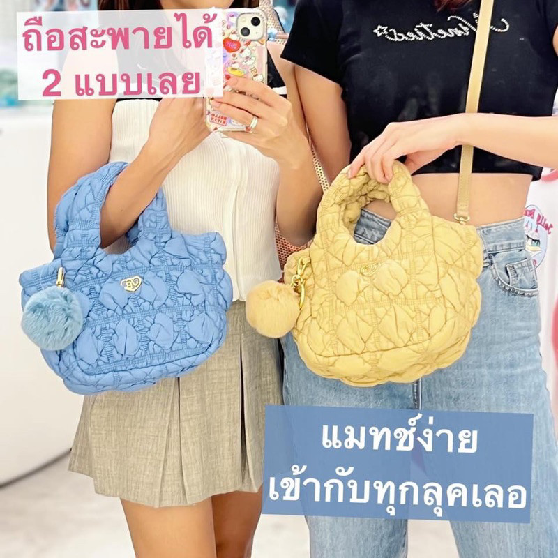 ♞Jelly Bunny Cole Mini Tote ˚/ Cole Hobo djd
