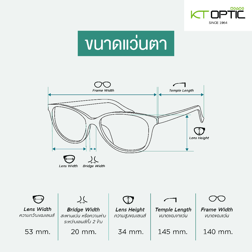 OFF-WHITE แว่นกันแดดทรงสี่เหลี่ยมผืนผ้า รุ่น OI114