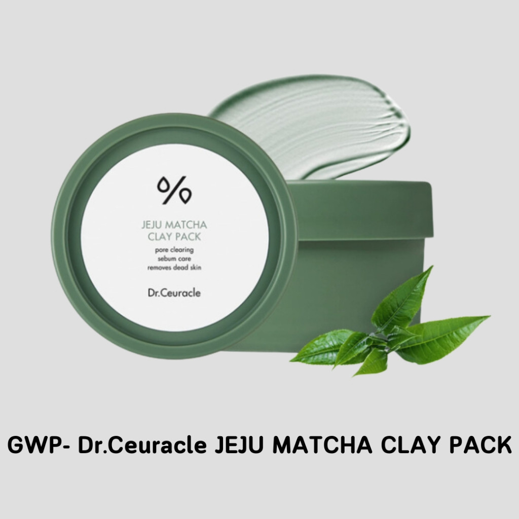 [NOT FOR SALE] GWP - Dr.Ceuracle JEJU MATCHA CLAY PACK 115g.