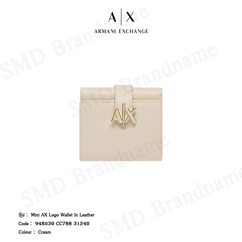 Armani Exchange กระเป๋าสตางค์ รุ่น Mini AX Logo Wallet in Leather Code: 948530 CC788 31240