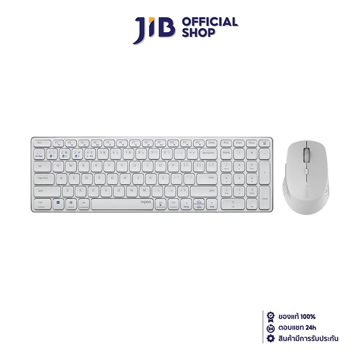 WIRELESS KEYBOARD & MOUSE (คีย์บอร์ดและเมาส์ไร้สาย) RAPOO WIRELESS 9350M WHITE
