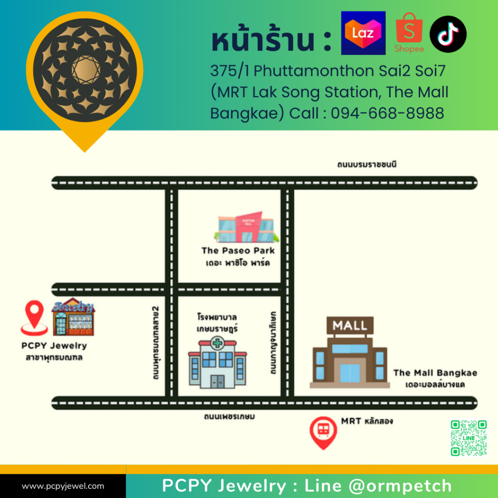 [ พร้อมส่ง ] ต่างหูห่วงตุ้งติ้งเพชรแท้  ทองคำแท้9K (ทอง37.5%) เพชรแท้น้ำ100 เบลเยี่ยมคัต [9KPE1029]