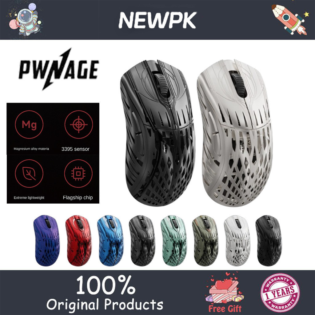 Pwnage StormBreaker PAW3395 Storm Destroyer แมกนีเซียมอัลลอยด ์ 4k เมาส ์ เกมไร ้ สาย PAW3395