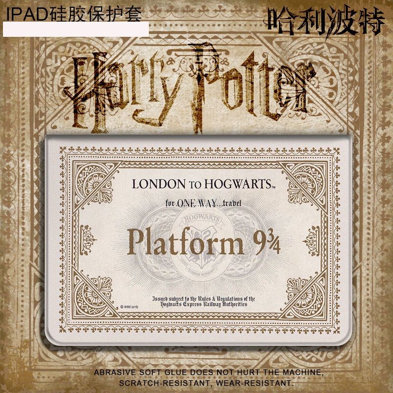 Harry Potter 2021 เคสป้องกัน iPad 10.2 นิ้ว air3 พร้อมช่องเสียบปากกา 2019 mini6 เคส 2 แท็บเล็ต 9.7