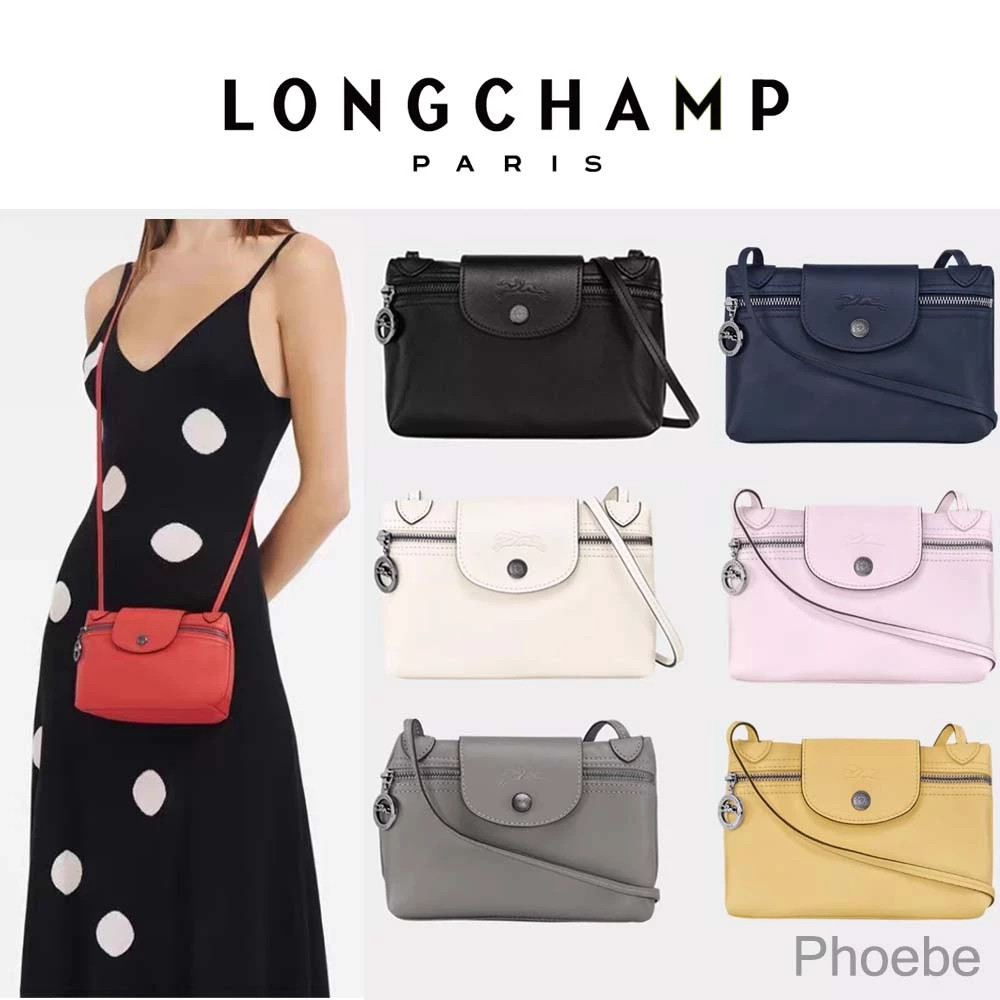 ♞LONGCHAMP Longchamp LePliageXtra กระเป๋าสะพายข้างหนังผู้หญิง mini 10188 987 yutj