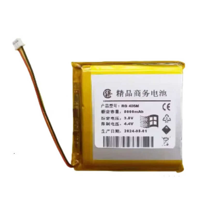 ▥ แบตเตอรี่ RUIXI 5000Mah สําหรับแบตเตอรี่ ANBERNIC Rg405m