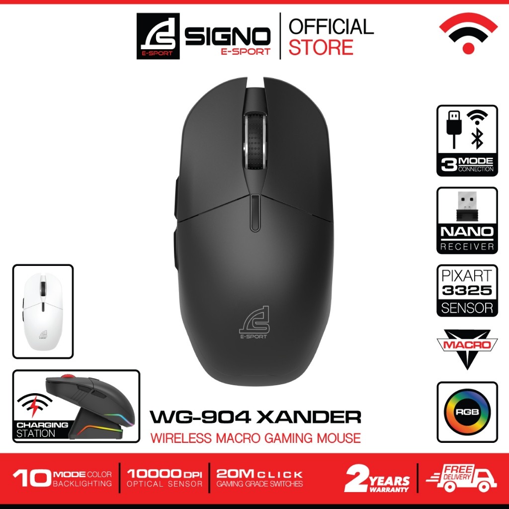 SIGNO E-Sport Wireless Macro Gaming Mouse XANDER รุ่น WG-904 (เกมส์มิ่ง เมาส์)