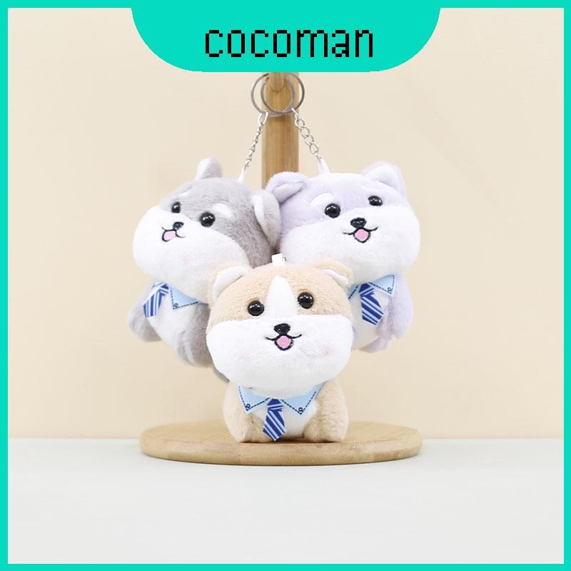 พวงกุญแจตุ๊กตา Shiba Inu ที่สิ้นสุดกับขนสั้นสีดําน้ําส่วนบุคคลสนุกสําหรับ