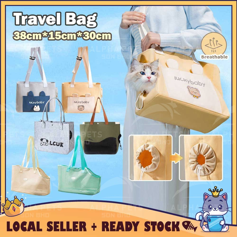 ALPHA PET Breathable Mesh Pet Carrier Bag Dog Purse Cat Carrier Handbag Lightweight Panoramic Travel