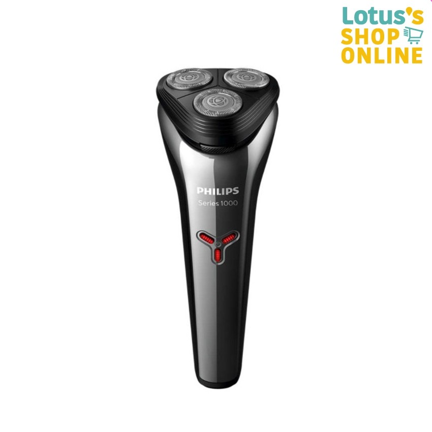 ฟิลิปส์ เครื่องโกนหนวดไฟฟ้า รุ่น S1301/02 PHILIPS SHAVER S1301/02