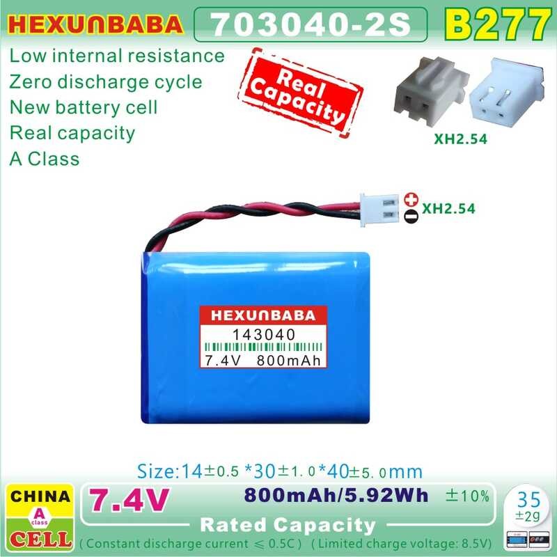 Δ [B277] 7.4V 800Mah 143040 703040-2S Xh2.54 2P แบตเตอรี่ลิเธียมไอออนโพ