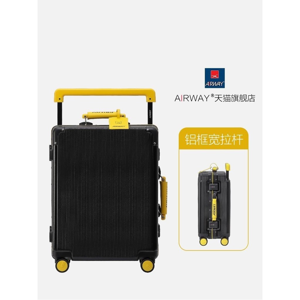 Airway Wide กระเป๋าเดินทางล้อลากกระเป๋าเดินทางของผู้หญิงขนาด 20 นิ้วกล่องรหัสผ่านกล่องใส่รถเข็นความ