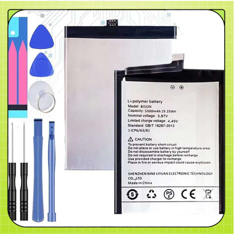 แบตเตอรี่ 5000mAh bison For UMI Umidigi BISON