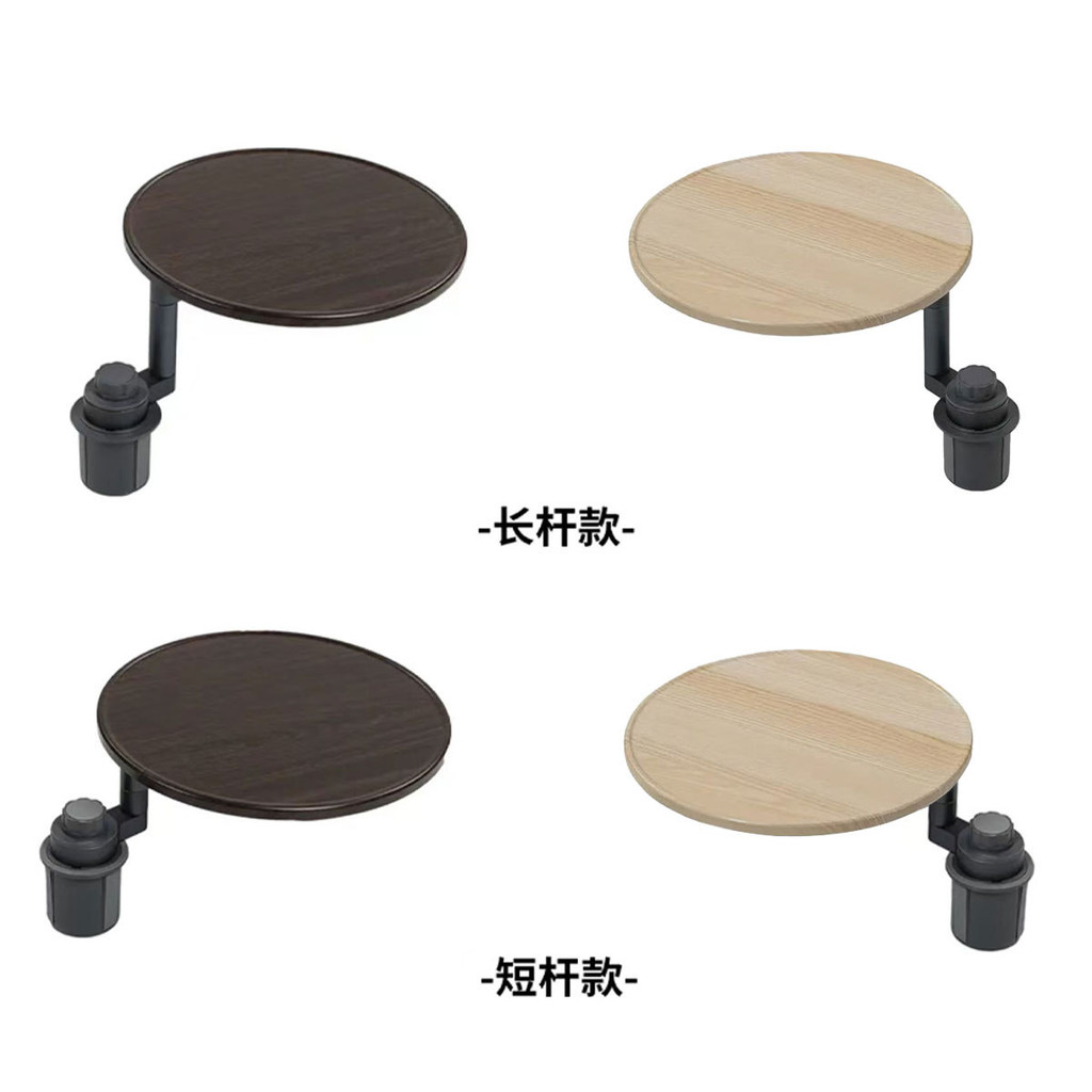 เหมาะสำหรับ Nio Tesla Xiaomi Yu7 โต๊ะอาหารลอย