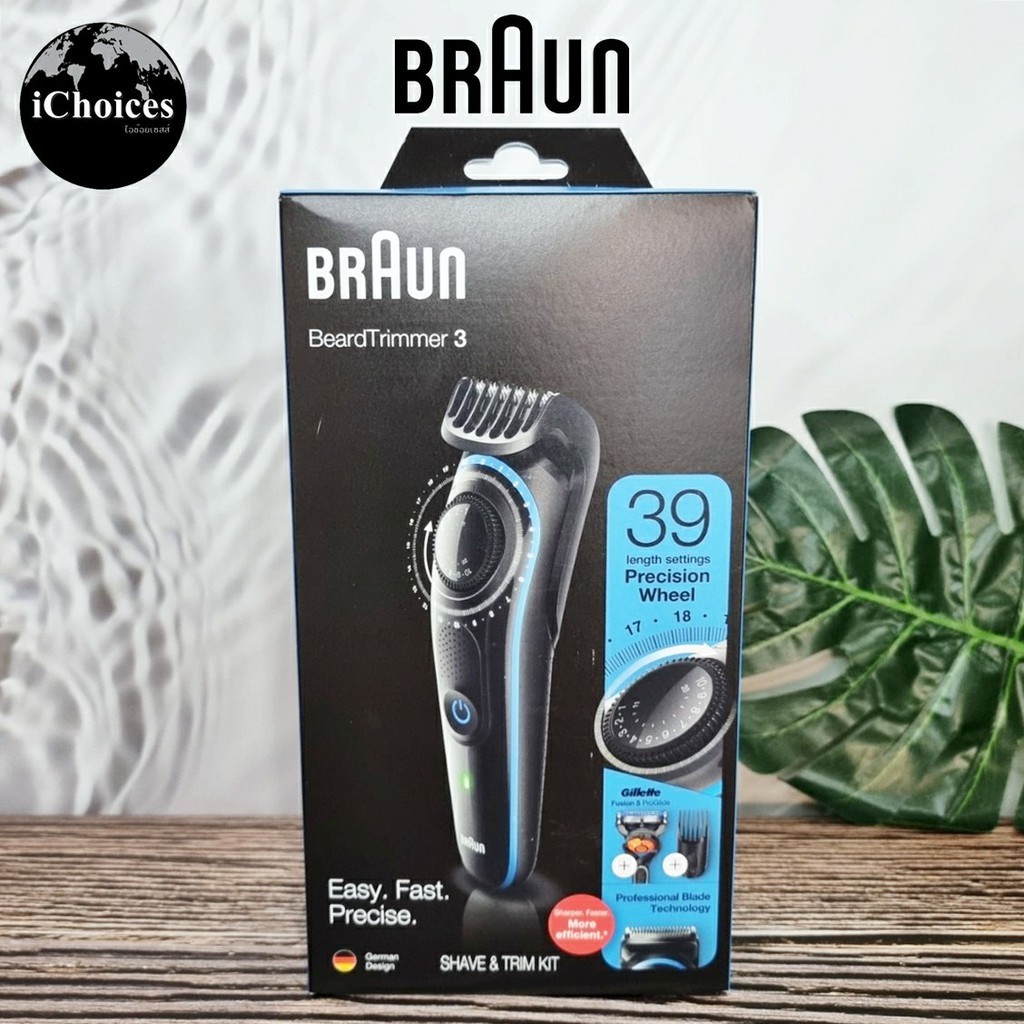 เครื่องเล็มหนวดเครา พร้อมมีดโกนยิลเลตต์ Braun® Beard Trimmer BT3240 Cordless & Rechargeable with Gi