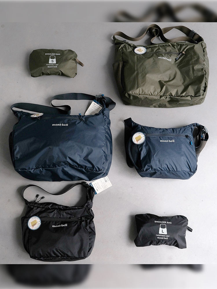 Mont-bell Outdoor Hiking Practical Ultra-weight Crossbody Bag Ripstop Bag กระเป๋าสะพายไหล่สําหรับผู้ชายและผู้หญิง