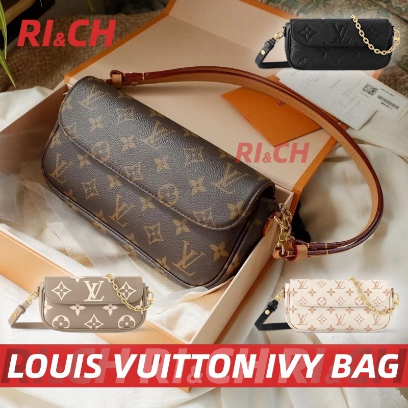 #Rich ราคาถูกที่สุดใน Shopee แท้Louis Vuitton IVY Wallet on Chain Bag!! กระเป๋าสตางค์สายโซ่รุ่น Iv