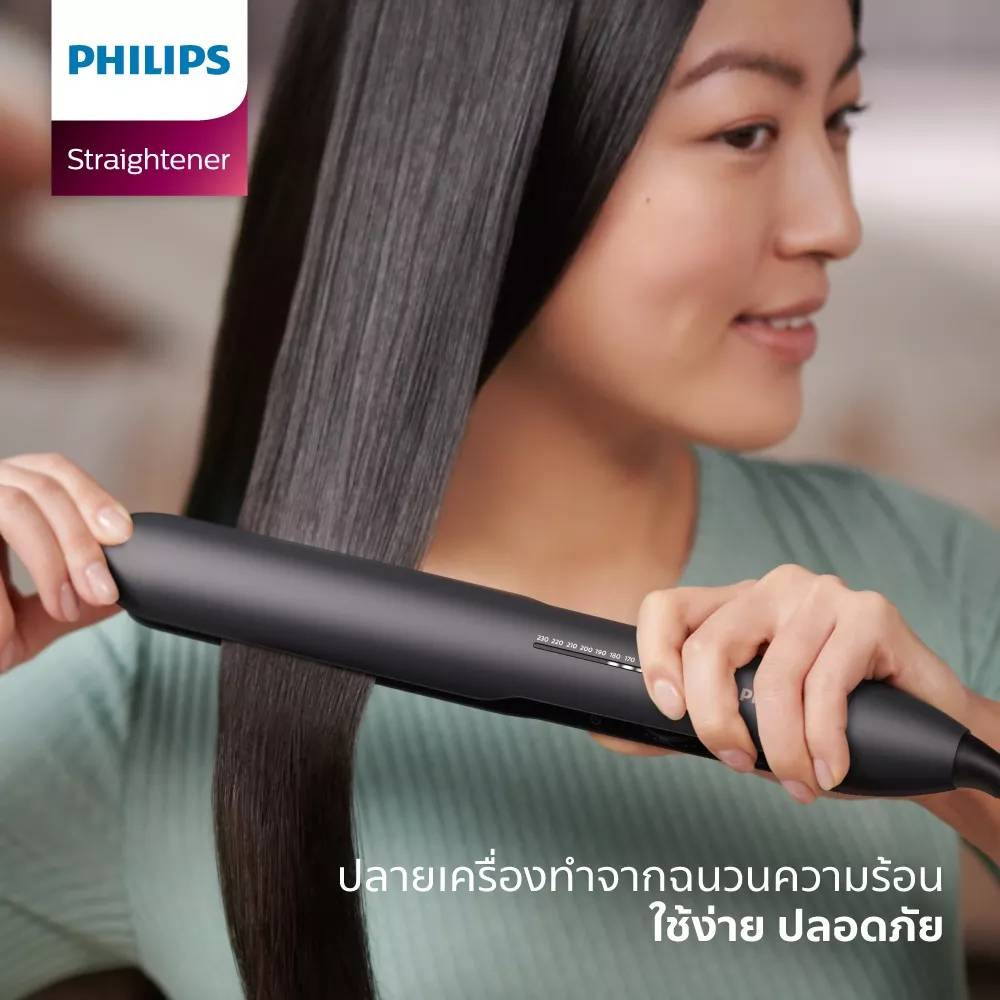 ถูกสุดๆเครื่องหนีบผม Philips Straightener 5000 Series รุ่น BHS510/00 รับประกัน 2ปี