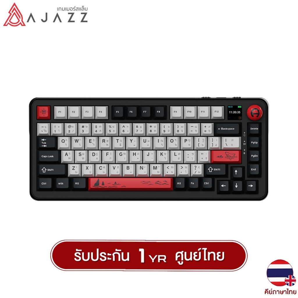 คีย์บอร์ดเกมมิ่ง Ajazz AK820 Max LCD ENIG FR4 Gasket Tri-Mod RGB Avo Switch Mechanical Keyboard รับ