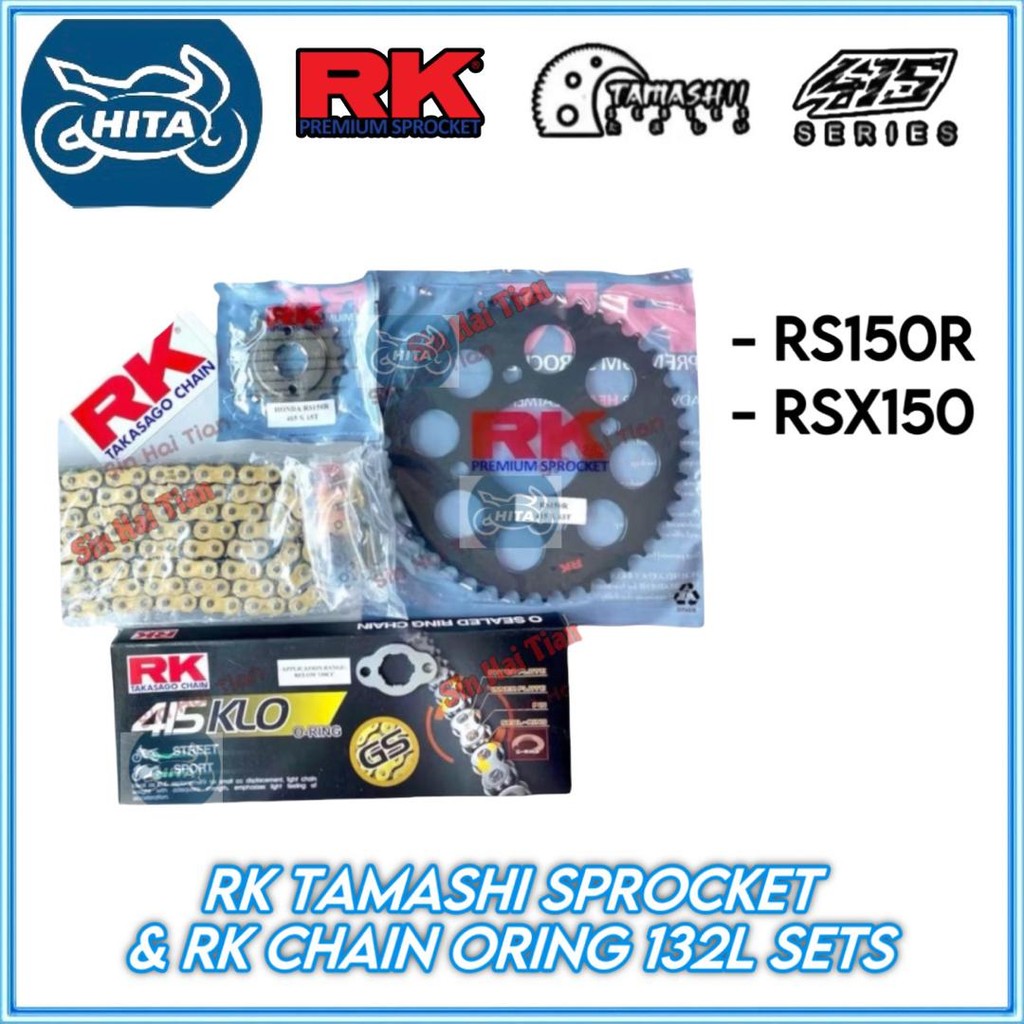 COMBO RK TAMASHII 415 RS150 RSX150 ชุดเฟืองโซ่สีดําเหล็กคาร์บอน Siap พร้อม rantai 132L (ORING) RK