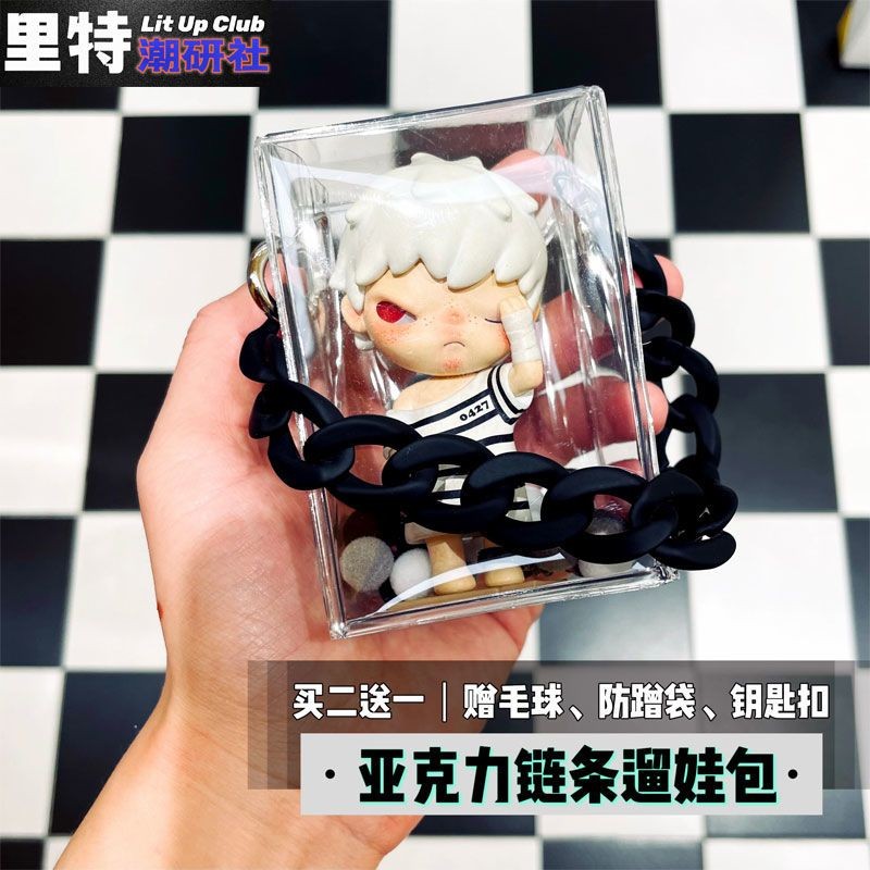 Rite Chaoyan กระเป๋าเดินเด็กสไตล์มินิมอล Bubble Mart โซ่อะคริลิคหนาโปร่งใสสูง ถุงแขวนโปร่งใสรูปลักษ