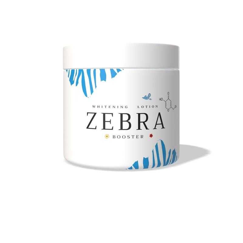 ครีมม้าลาย ลิมิเต็ดสงกรานต์ ZEBRA WHITENING BOOSTER LOTION ครีมทาผิวกาย ไวท์เทนนิ่ง