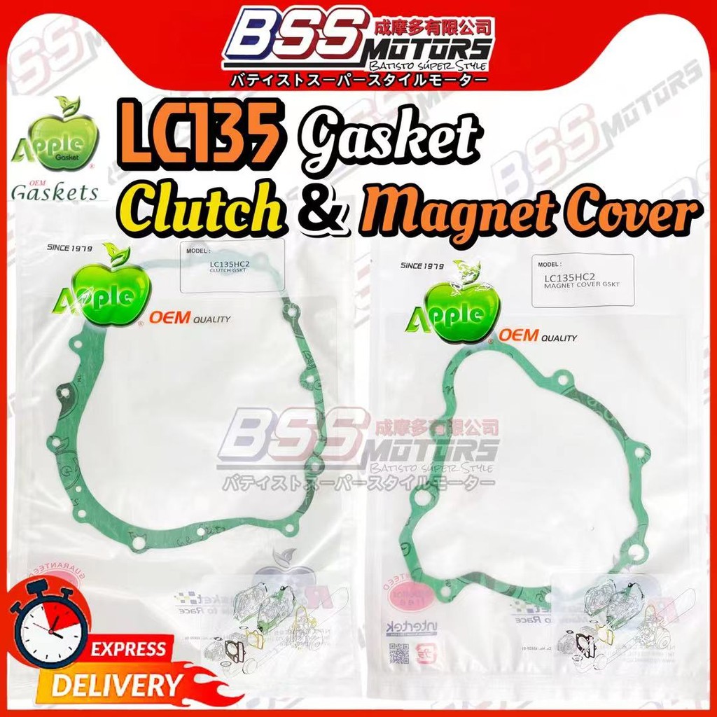APPLE Racing คลัทช์ปะเก็นฝาครอบแม่เหล็กปะเก็น LC135 4S 5S LC135 V1 V2 V3 V4 V5 135LC 4 5 ความเร็ว LC