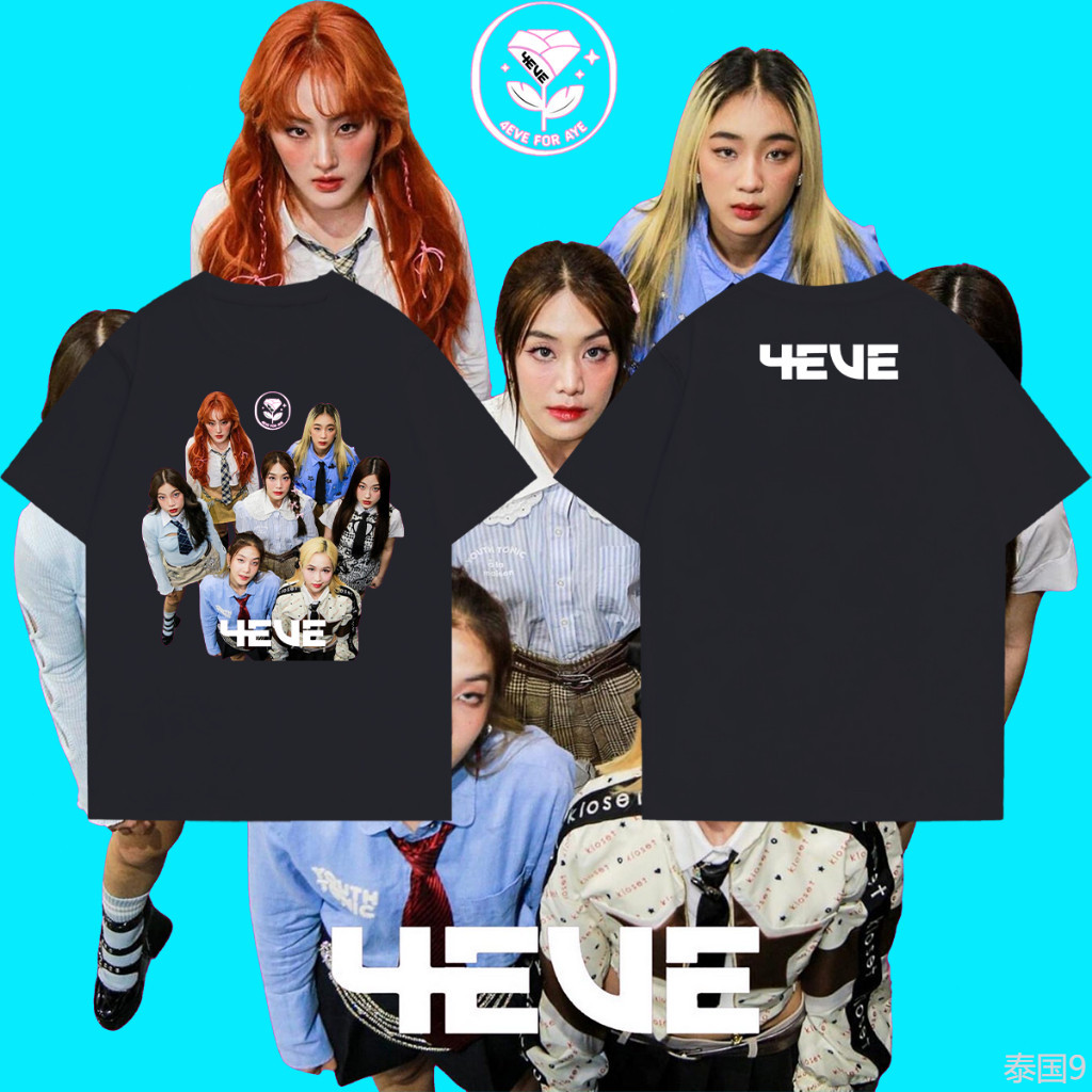เสื้อยืดพิมพ์ลายแขนสั้นผ้าฝ้าย 4eve