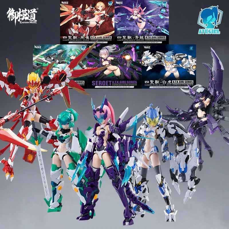 ◆ E MODEL ATK GIRL ชุดรูปแบบเดิม SERQET มังกรเขียวอะนิเมะหุ่น