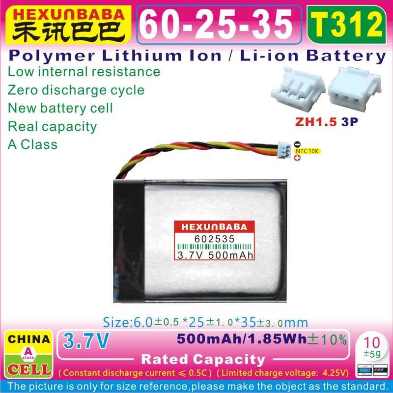Δ 2 ชิ้น [T312] 3.7V 500Mah 602535 แบตเตอรี่สำหรับ LOGITECH ไร้สายบล