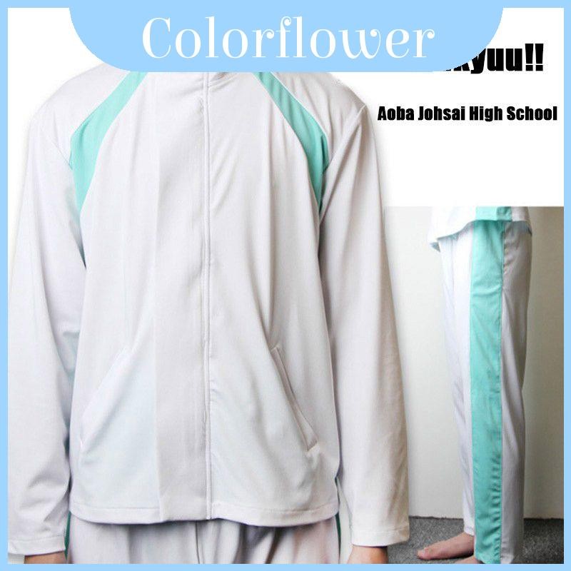 อเนกประสงค์ Haikyuu Aoba Johsai High School Uniform สําหรับยิมเดินป่าวิ่งและฟิตเนส
