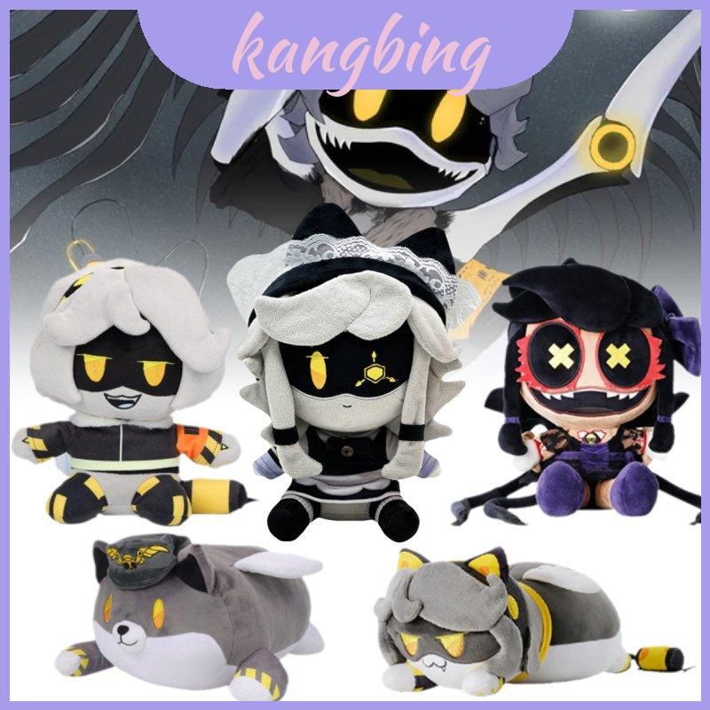 Drones Stylish Murder Cyn Plush Toy ของขวัญที่สมบูรณ์แบบน่ารักรูปตุ๊กตาสั้น