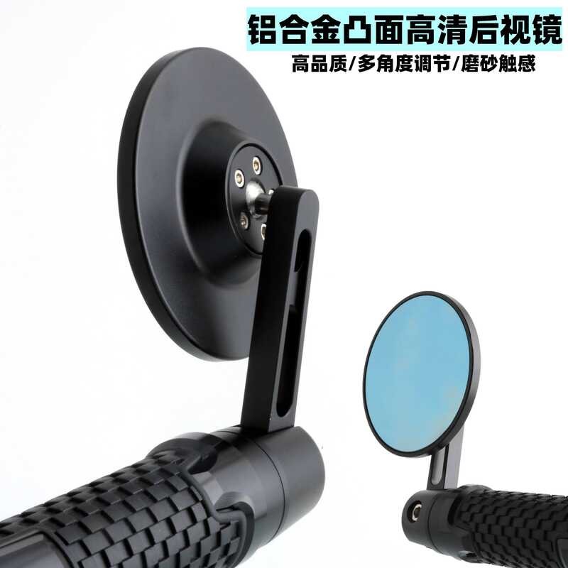 เหมาะสําหรับ QJMOTO เงิน Gangfino 125 หนึ่งเมตร 150 QJ150/125 ดัดแปลงกระจกมองหลังกระจกจับ