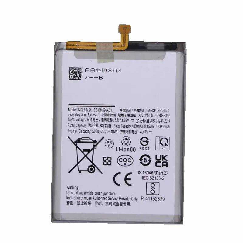 ▥ 1X ใหม่ 5000Mah Eb-Bm526aby Eb-Bm526abs แบตเตอรี่สําหรับ Samsung Galaxy M56 M52 M23 F23 M53 A