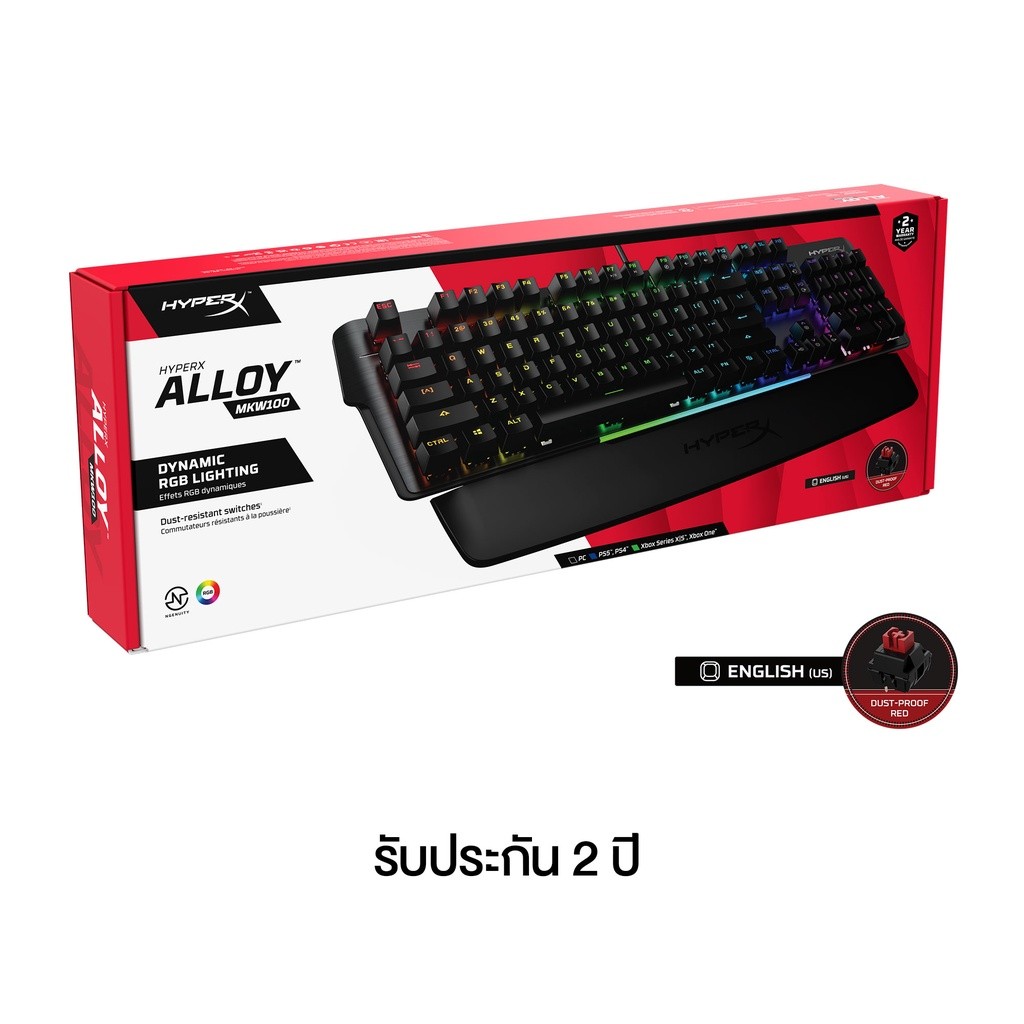 [US Layout] HyperX Alloy MKW 100 (4P5E1AA#ABA)