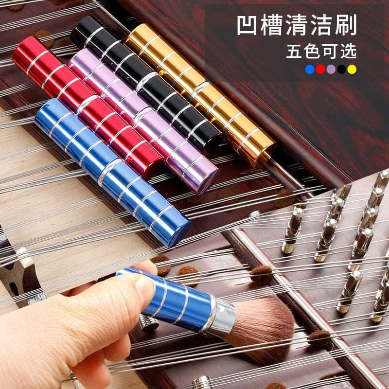 ชุดทำความสะอาด Yangqin อุปกรณ์เสริมพิเศษสำหรับเครื่องดนตรี Yangqin การกำจัดสนิมสาย การเป่าฝุ่นแผง เ
