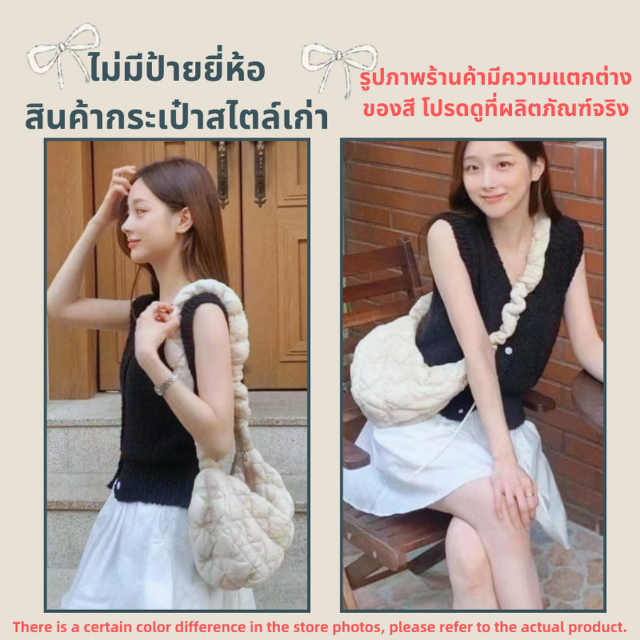 ♞สไตล์คลาสสิก100%Carlyn Cozy M Bag Soft Bag Dumpling Bag กระเป๋า Cozy M กระเป๋า carlyn กระเป๋าก้อนเ