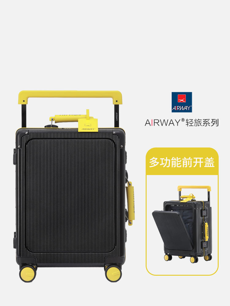 Airway กระเป๋าเดินทางแบบกว้าง 20 นิ้วกระเป๋าขึ้นเครื่องเปิดด้านหน้ากรอบอลูมิเนียมกระเป๋าเดินทางกระเ