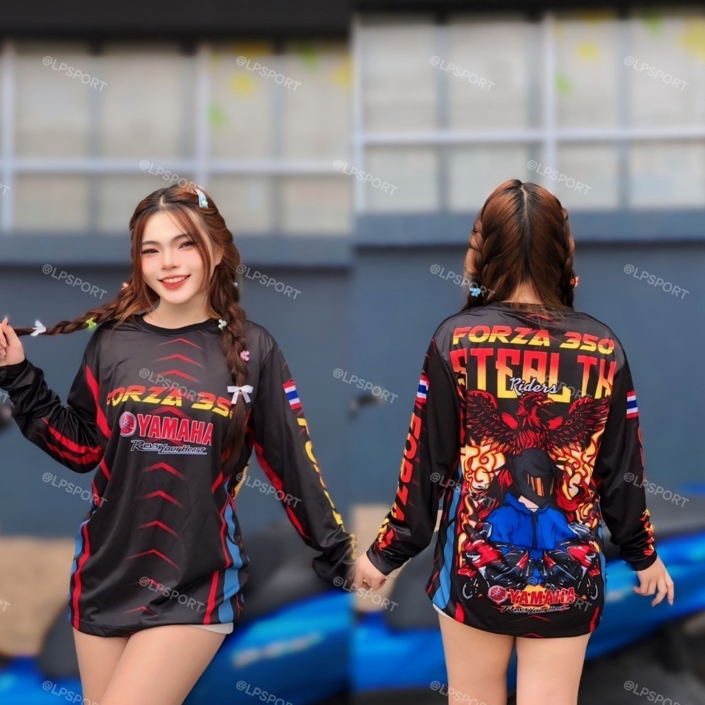 เสื้อกีฬาแขนยาว ลายเด็กแว้น ผู้ใหญ่ FORZA,X MAX
