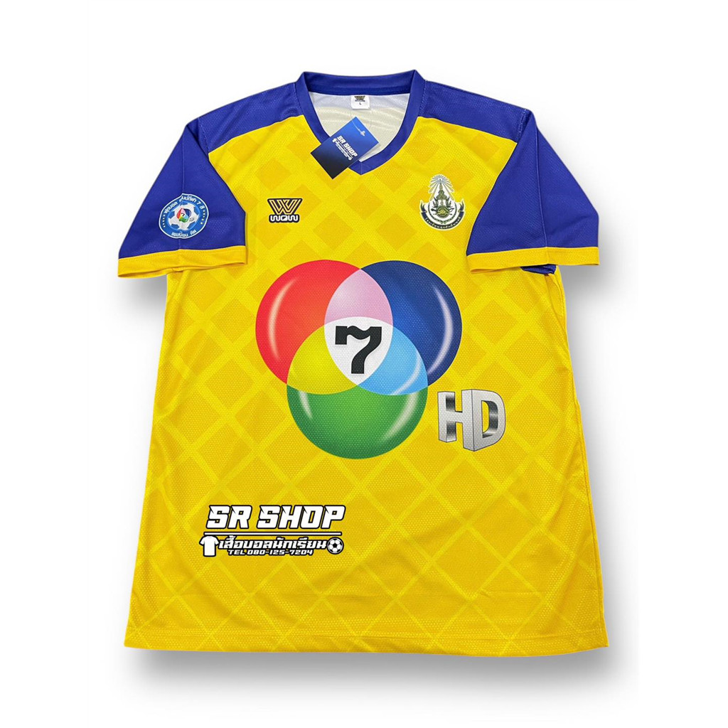 โครงการโรงเรียนสุรัสศักดิ์มอนทรี: 2024 แชมเปี้ยนฟุตบอล 7 สี