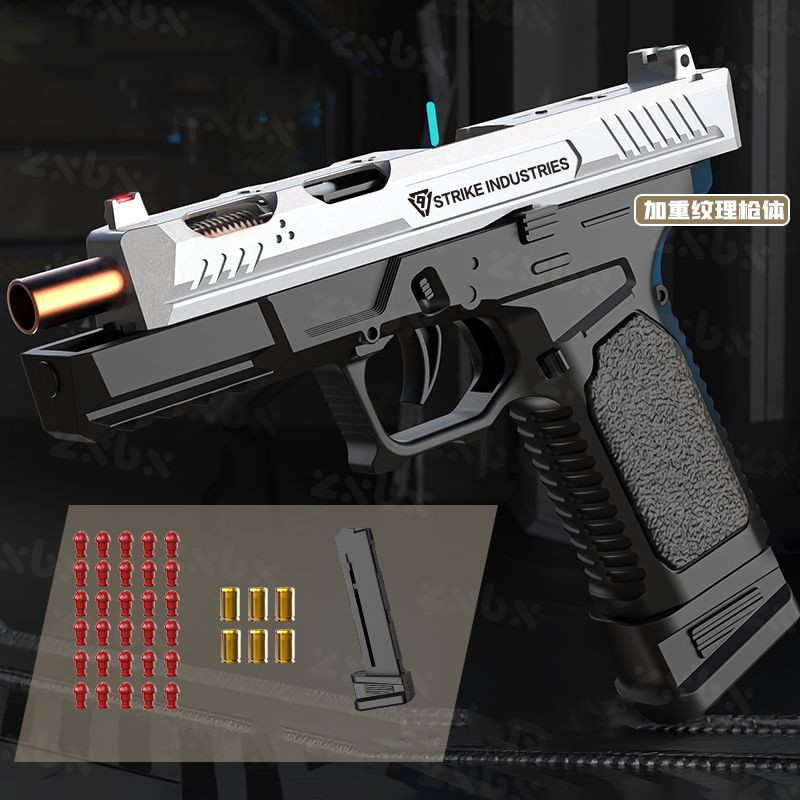 Glock รุ่นโลหะถอดกระสุนออกได้อย่างรวดเร็วด้วยกลไกการทำซ้ำปืนกระสุนอ่อน