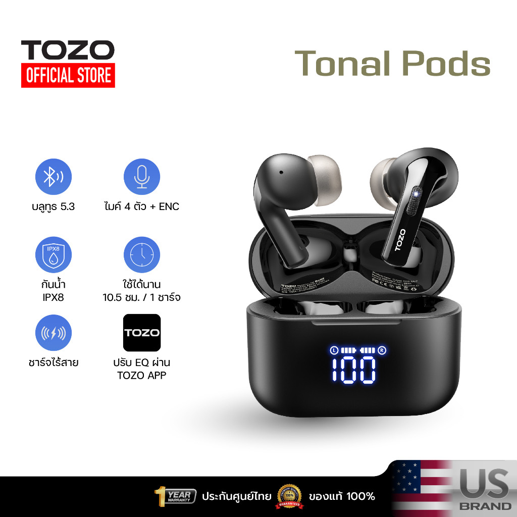[ประกันศูนย์ไทย] TOZO Tonal Pods หูฟังบลูทูธ In-Ear หูฟังไร้สาย 5.3 แบตอึด 10.5 ชม./ชาร์จ ชาร์จไร้ส