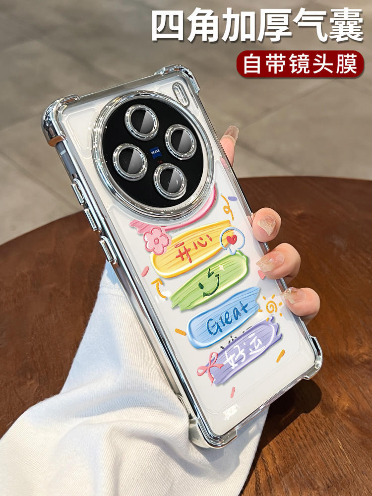 เหมาะสําหรับ Vivox200 เคสโทรศัพท์ x100s ป้องกันใหม่ SPRO กลับกรณี Vivo กรณี Promini เลนส์รวมทุกอย่าง anti drop Pro ผู้หญิง high-end ชุด Mini ขั้นสูงซิลิโคนถุงลมนิรภัย