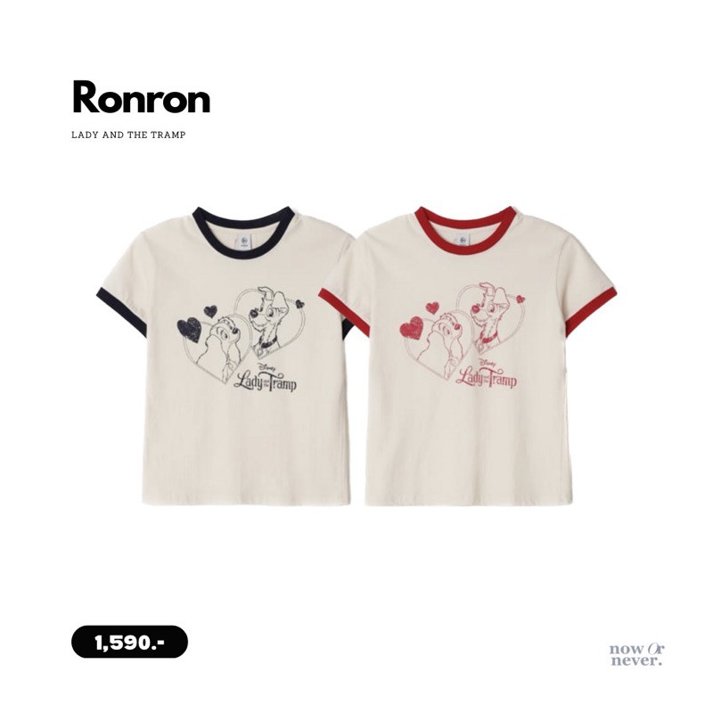 ♞,♘พร้อมส่ง RONRON x lady and the tramp  Ringer Lady And The Tramp Short T-shirt mnm