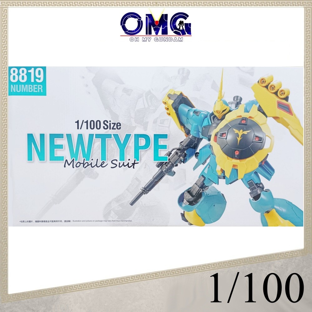 MG 1/100 Gyunei Guss Jagd Doga 8819 Gyunei Guss Jagd Doga MSN-03 Gyunei Guss Custom Plastic Model Ki