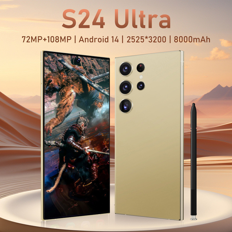 สมาร์ทโฟน S24 Ultra 16+1T Shopee OZON (พาวเวอร์)