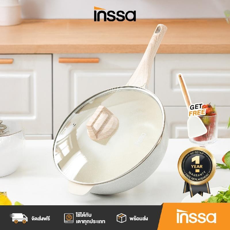 Inssa/กระทะหินไมฟาน/ ใช้ในครัวเรือน ผัด , ทอด เตาแม่เหล็กไฟฟ้า เตาแ