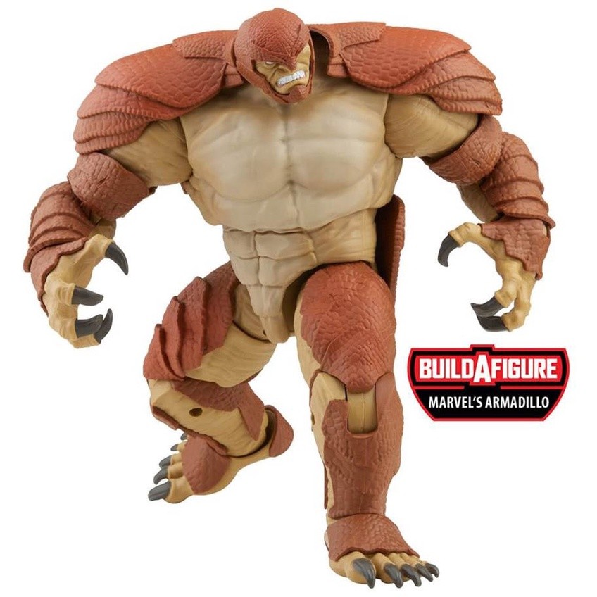 ในสต็อก อะไหล่ Marvel Legends Armadillo BAF