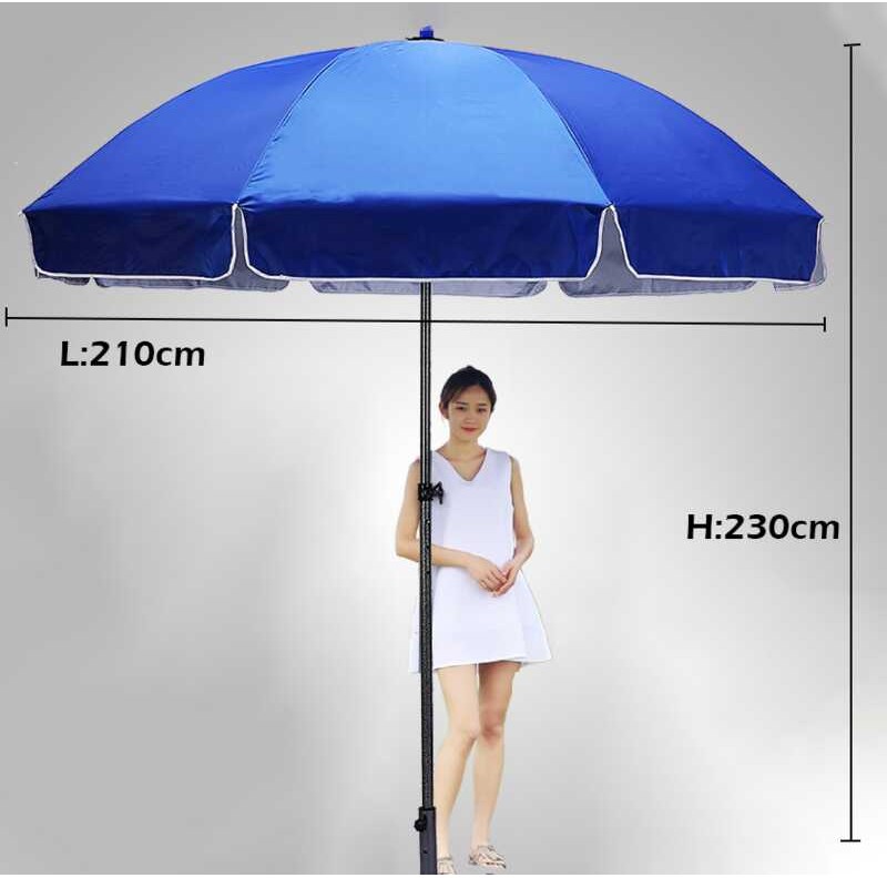 2.4M*2.4M KIMDE Parasol Garden Patio Sun Shade Umbrella Beach Round Retractable 0Utdoor Umbrella(