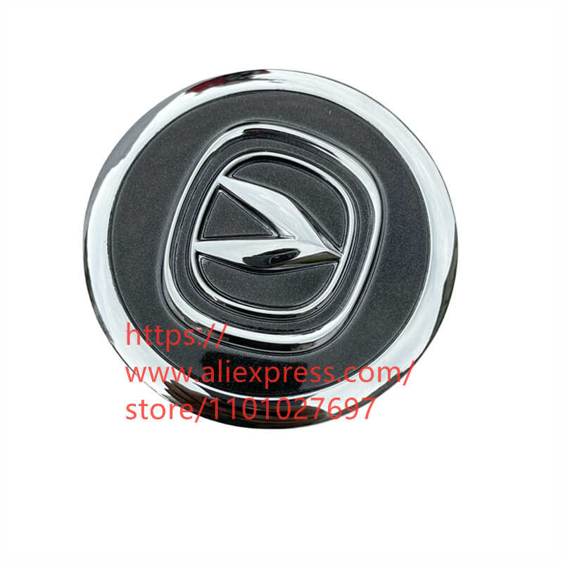 ▥ ฝาครอบศูนย์ล้อ Changan Cs55, Cs85, Cs95, 3102020-Aw01